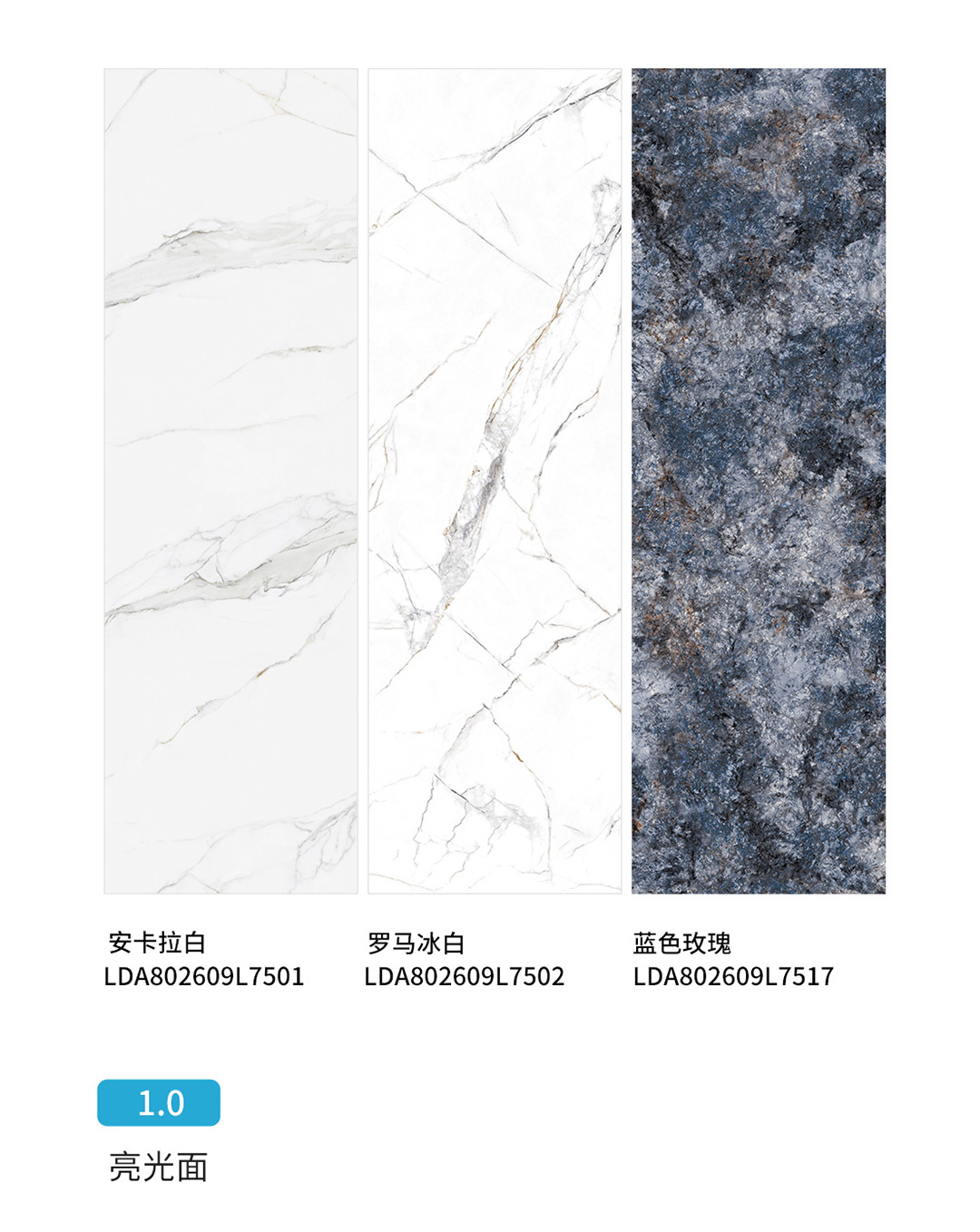 800X2600MM巖板為什么優秀？那必須是……(圖6)