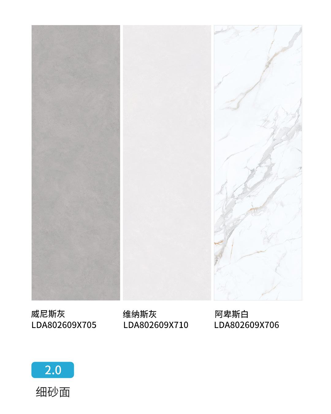 800X2600MM巖板為什么優秀？那必須是……(圖7)