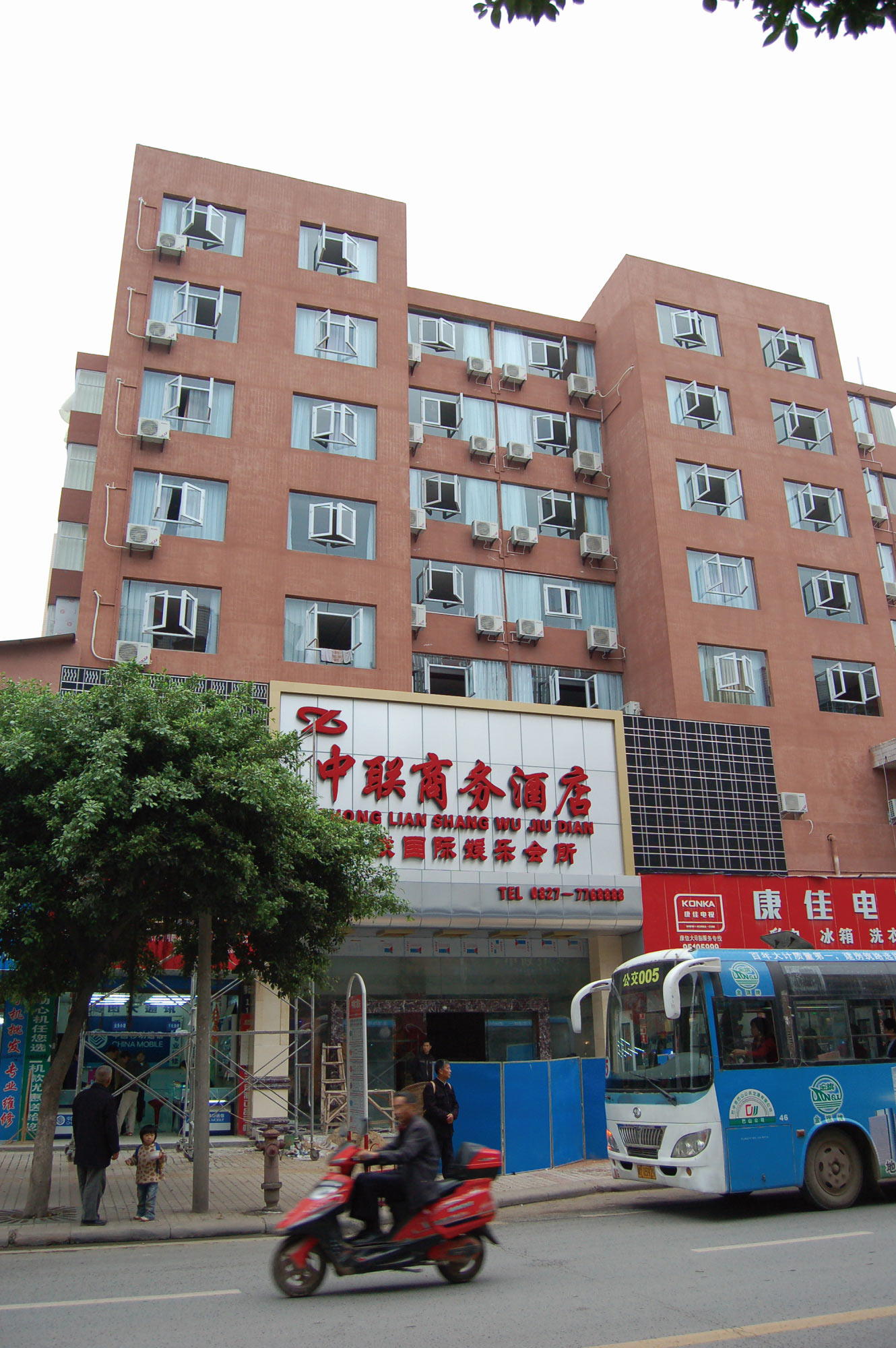 巴中中聯(lián)商務(wù)酒店