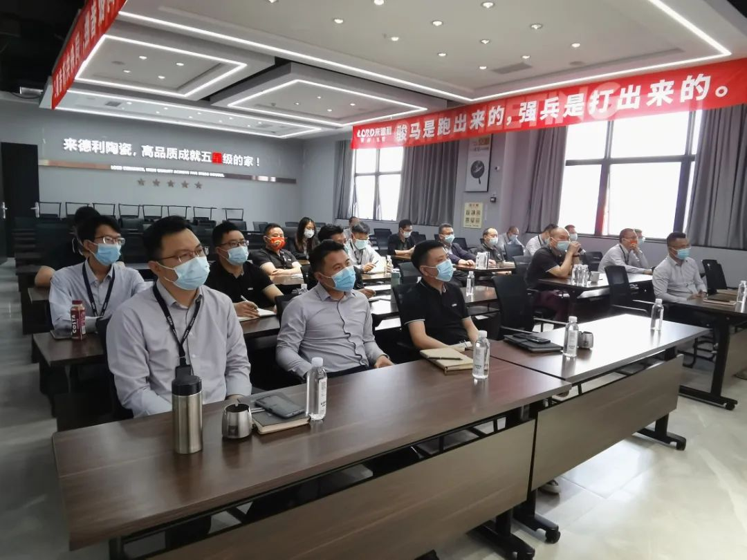 【精彩回顧】來德利2022年幸福事業(yè)合伙人峰會順利啟動！