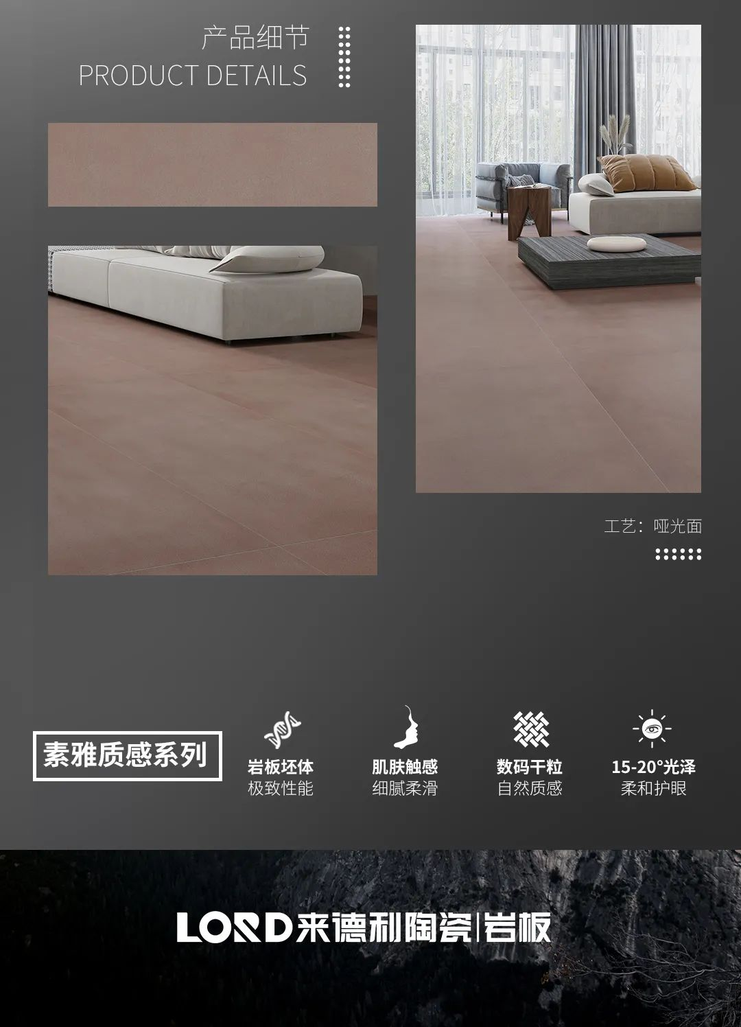 素雅質感系列 | 塔萊斯咖，透出安然舒適的氣質(圖3)