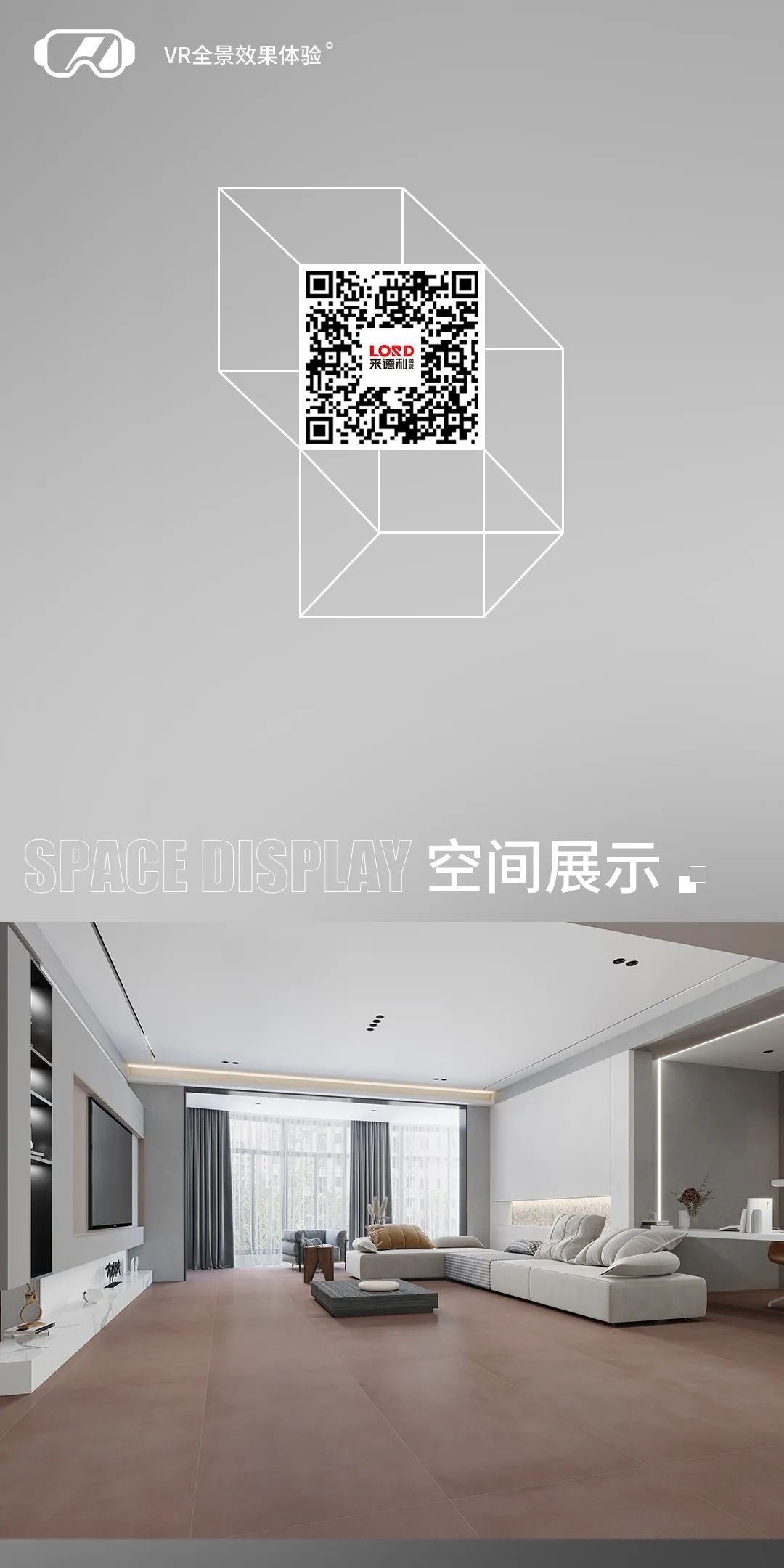 素雅質感系列 | 塔萊斯咖，透出安然舒適的氣質(圖2)