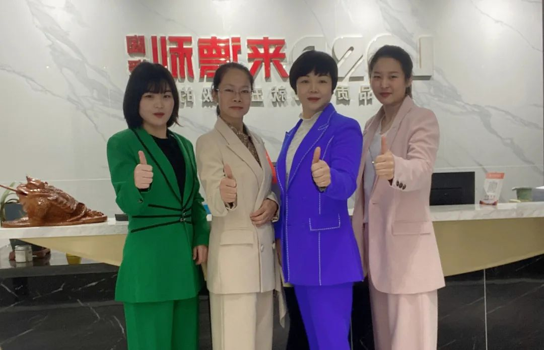 對話終端 | 前瞻時態，打開思路，她是這樣行動的！