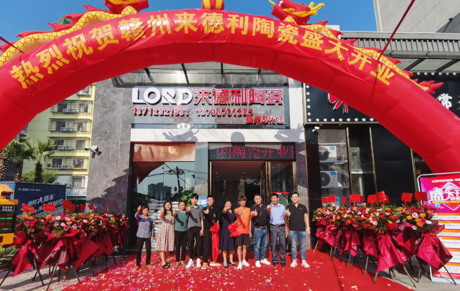 NEW STORE | 來德利贛州160㎡輕奢時尚館火爆開業！