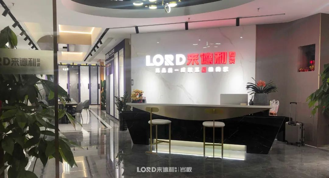 訪圣地，探新店，到來德利寧波輕奢時尚館準沒錯！