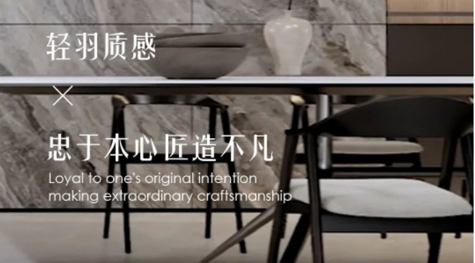回歸生活本源，發現空間最質樸的一面