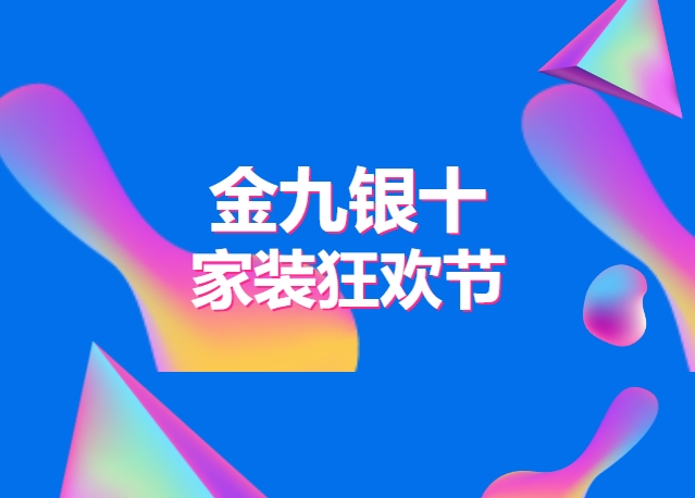 花79元買眉筆，不如在來德利買到高品質！